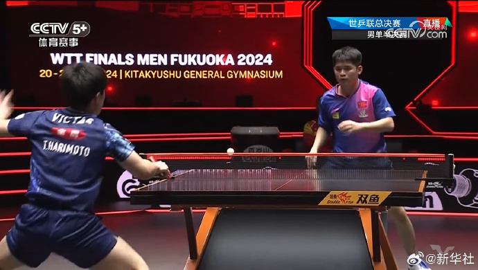 Lin Shidong Loses to Tomokazu Harimoto 3 – 4 and Misses Out on the Men’s Singles Final